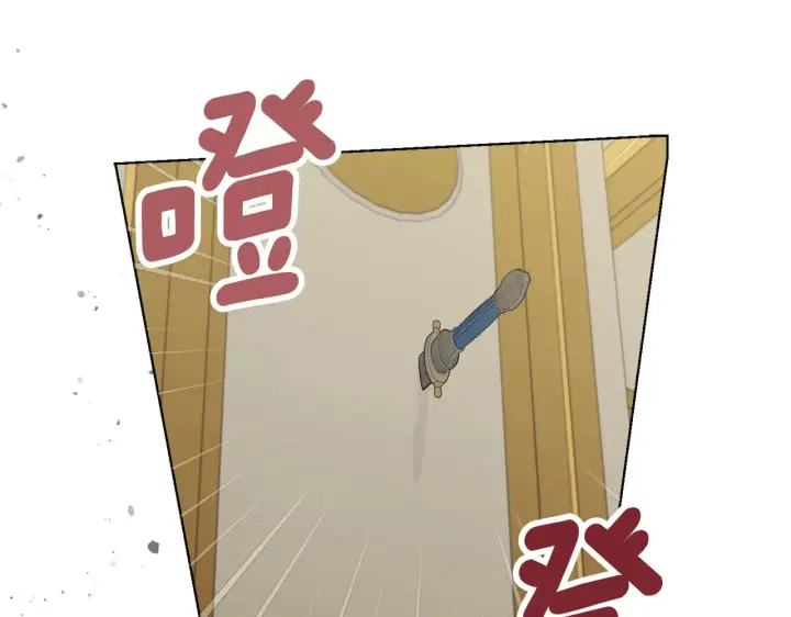 漫画《安洁莉卡：不一样的夫人》第31话 高傲的猫咪第132张图