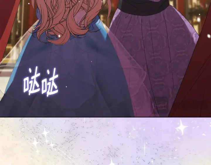 漫画《安洁莉卡：不一样的夫人》第31话 高傲的猫咪第15张图