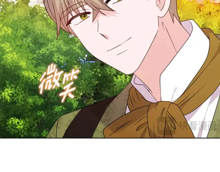 漫画《安洁莉卡：不一样的夫人》第31话 高傲的猫咪第168张图