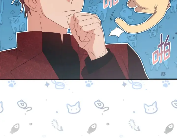 漫画《安洁莉卡：不一样的夫人》第31话 高傲的猫咪第173张图