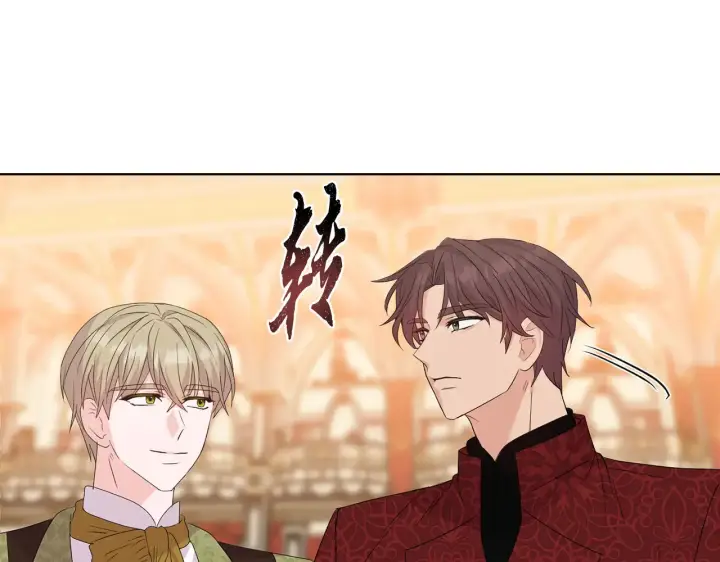 漫画《安洁莉卡：不一样的夫人》第31话 高傲的猫咪第42张图