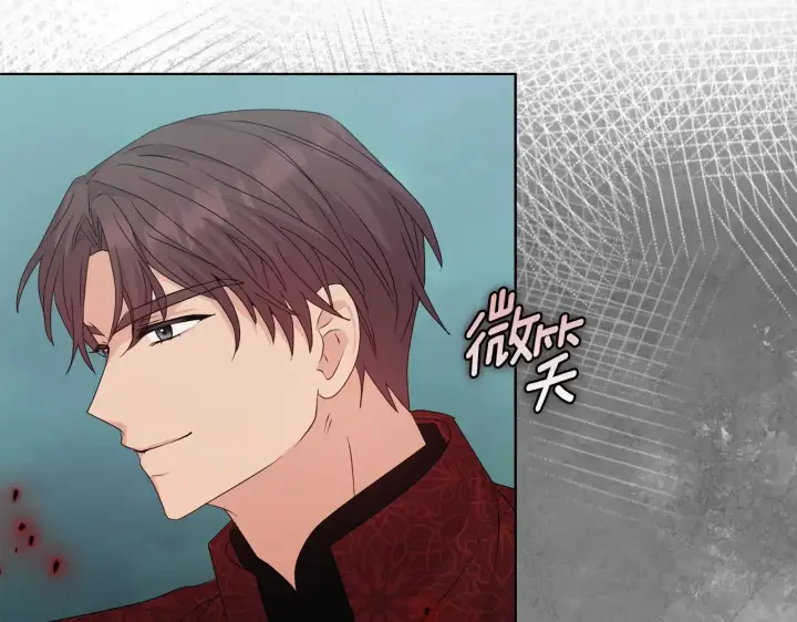 漫画《安洁莉卡：不一样的夫人》第31话 高傲的猫咪第44张图