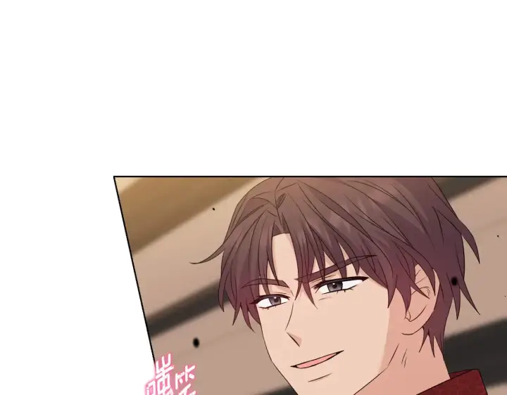 漫画《安洁莉卡：不一样的夫人》第33话 她就是个蠢丫头第77张图