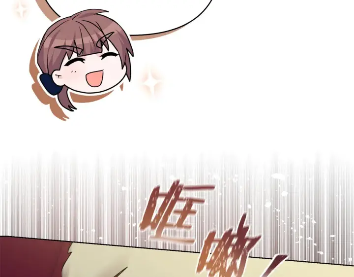 漫画《安洁莉卡：不一样的夫人》第34话 营销鬼才第128张图
