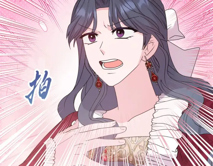 漫画《安洁莉卡：不一样的夫人》第34话 营销鬼才第163张图