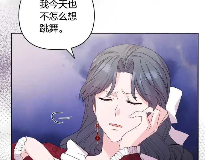 漫画《安洁莉卡：不一样的夫人》第34话 营销鬼才第42张图