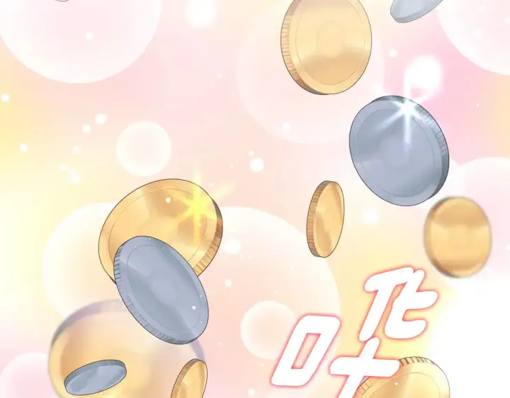漫画《安洁莉卡：不一样的夫人》第34话 营销鬼才第75张图