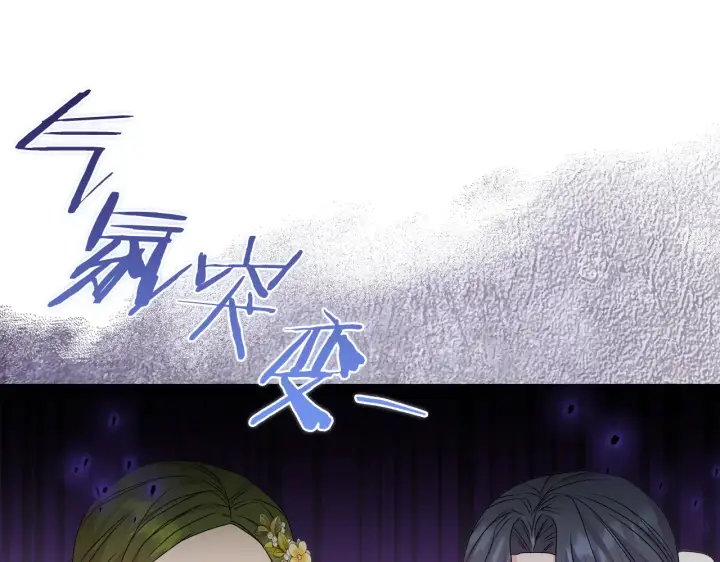 漫画《安洁莉卡：不一样的夫人》第34话 营销鬼才第85张图