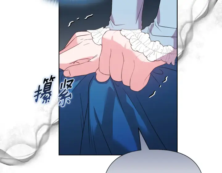 漫画《安洁莉卡：不一样的夫人》第34话 营销鬼才第88张图