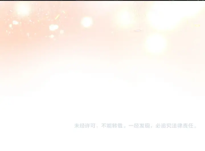 漫画《安洁莉卡：不一样的夫人》第35话 求婚第165张图