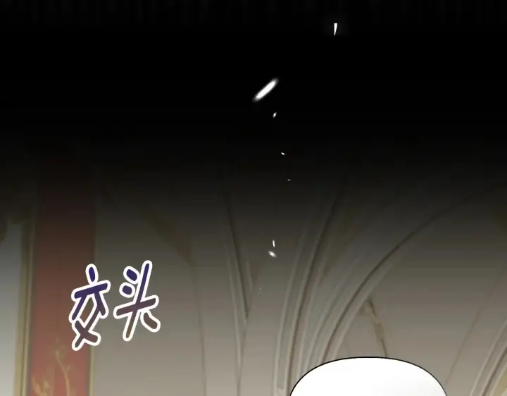 漫画《安洁莉卡：不一样的夫人》第35话 求婚第62张图