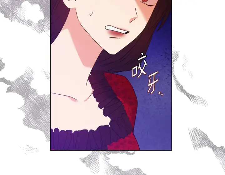 漫画《安洁莉卡：不一样的夫人》第35话 求婚第75张图