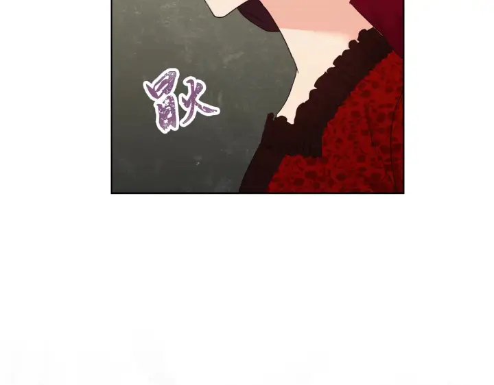漫画《安洁莉卡：不一样的夫人》第35话 求婚第99张图