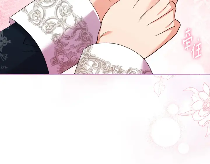 漫画《安洁莉卡：不一样的夫人》第36话 他的真心第14张图