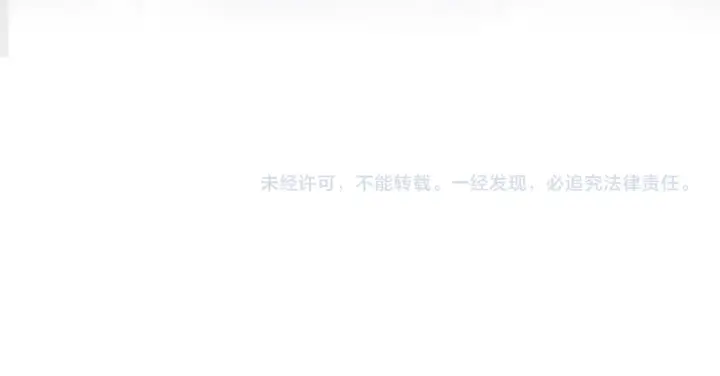 漫画《安洁莉卡：不一样的夫人》第36话 他的真心第160张图