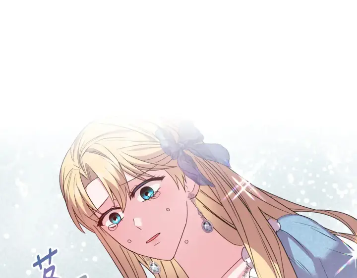 漫画《安洁莉卡：不一样的夫人》第36话 他的真心第25张图