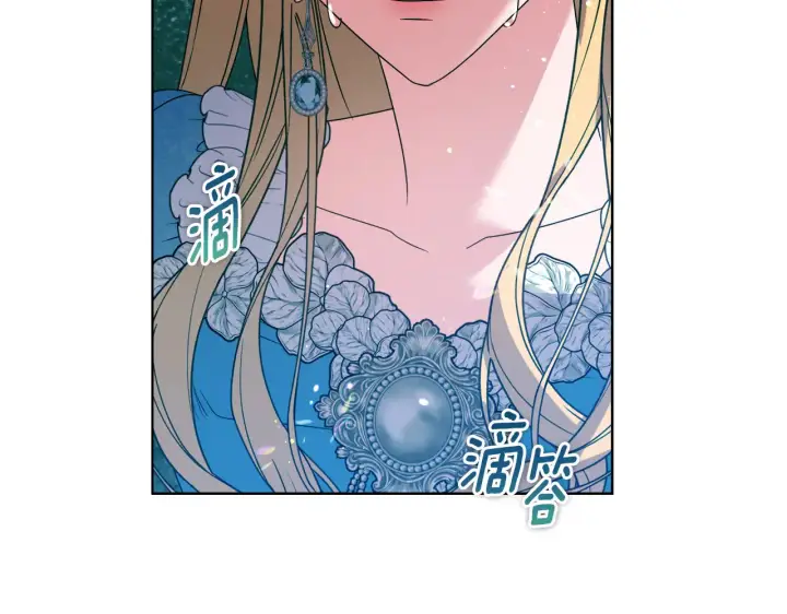 漫画《安洁莉卡：不一样的夫人》第36话 他的真心第50张图