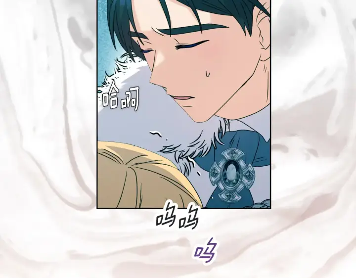 漫画《安洁莉卡：不一样的夫人》第36话 他的真心第79张图