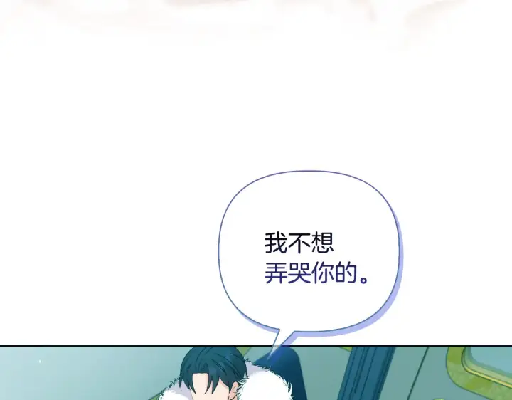 漫画《安洁莉卡：不一样的夫人》第36话 他的真心第80张图