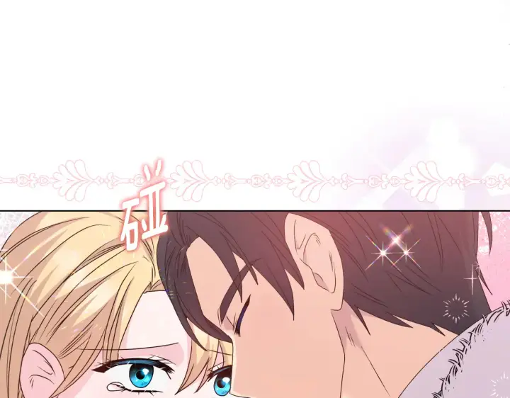 漫画《安洁莉卡：不一样的夫人》第36话 他的真心第87张图