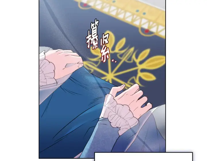 漫画《安洁莉卡：不一样的夫人》第36话 他的真心第90张图