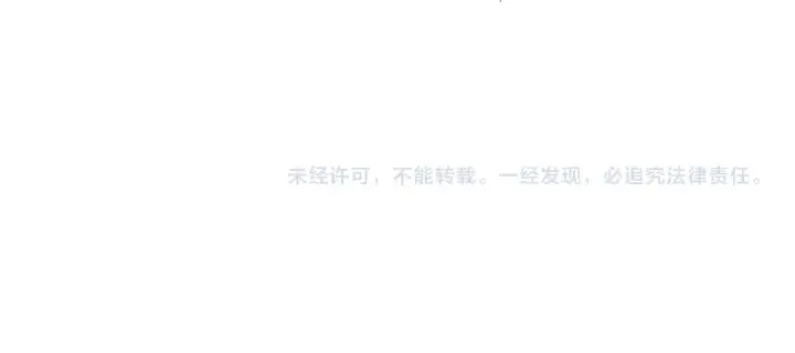 漫画《安洁莉卡：不一样的夫人》第37话 意料之外的旧识第163张图