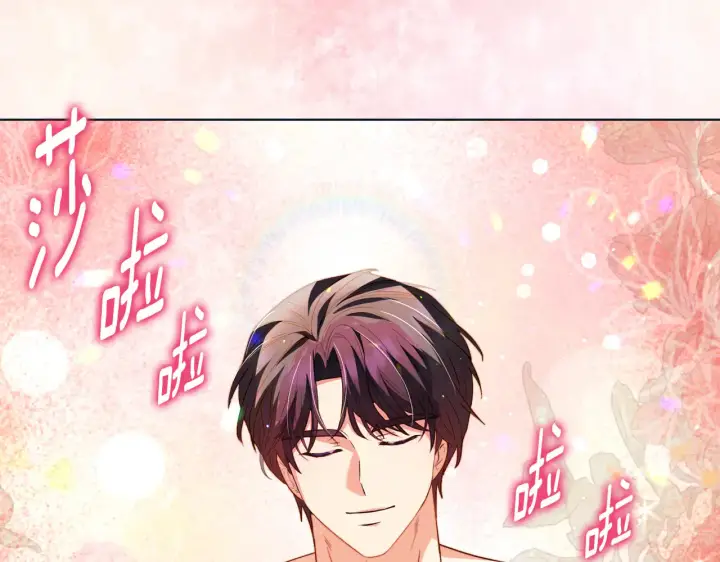 漫画《安洁莉卡：不一样的夫人》第38话 约定打猎第149张图