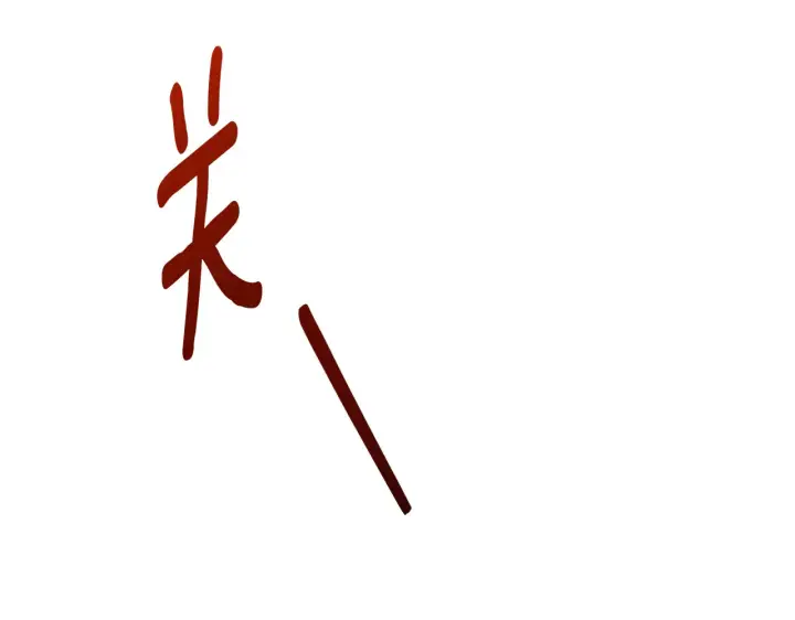 漫画《安洁莉卡：不一样的夫人》第38话 约定打猎第160张图