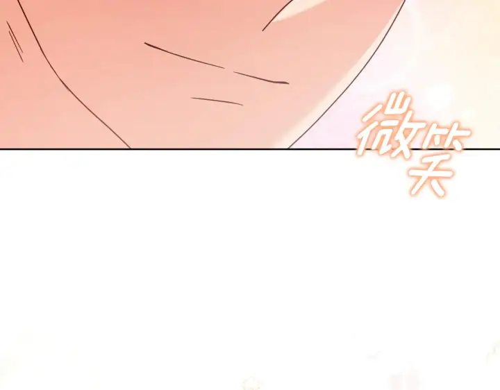 漫画《安洁莉卡：不一样的夫人》第38话 约定打猎第176张图