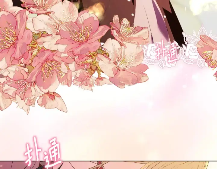 漫画《安洁莉卡：不一样的夫人》第39话 要亲亲才能好第114张图