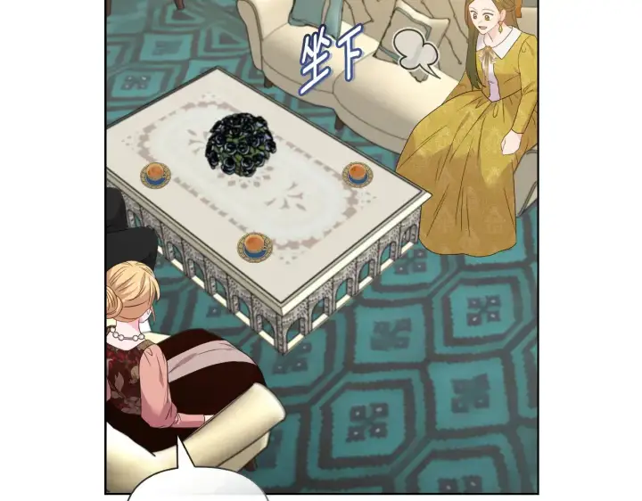 漫画《安洁莉卡：不一样的夫人》第39话 要亲亲才能好第127张图