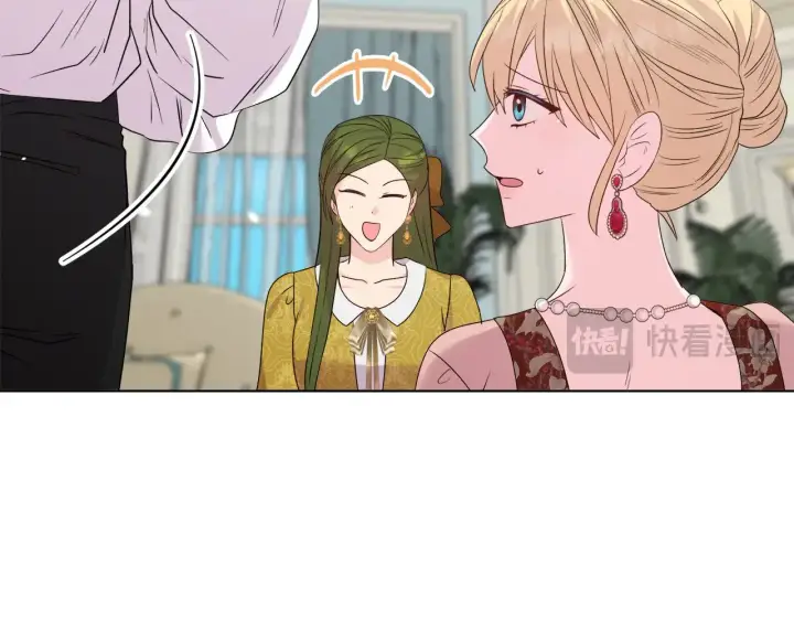 漫画《安洁莉卡：不一样的夫人》第39话 要亲亲才能好第146张图