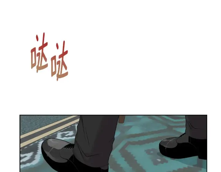 漫画《安洁莉卡：不一样的夫人》第39话 要亲亲才能好第147张图