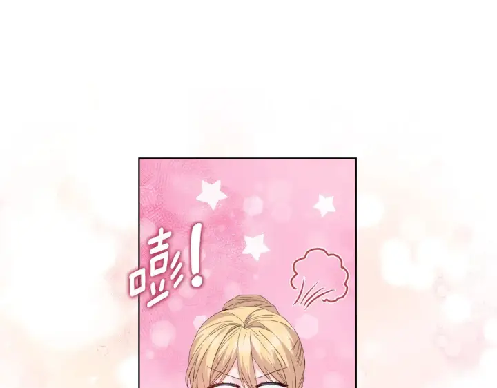 漫画《安洁莉卡：不一样的夫人》第39话 要亲亲才能好第89张图