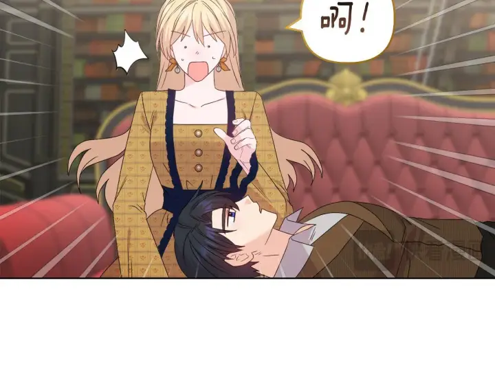 漫画《安洁莉卡：不一样的夫人》第41话 要做大生意第102张图