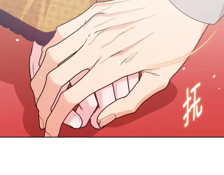 漫画《安洁莉卡：不一样的夫人》第41话 要做大生意第120张图
