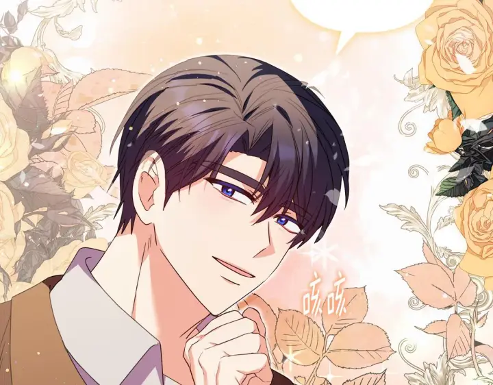 漫画《安洁莉卡：不一样的夫人》第41话 要做大生意第148张图