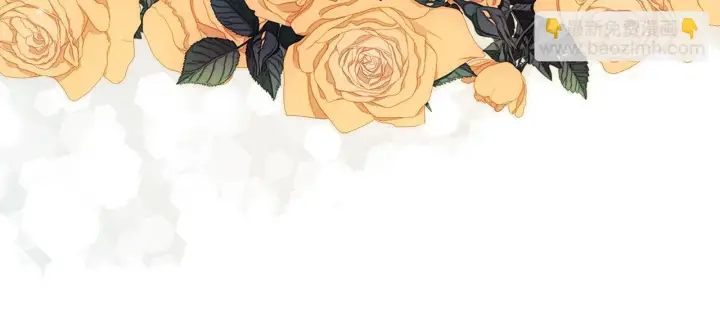 漫画《安洁莉卡：不一样的夫人》第41话 要做大生意第150张图