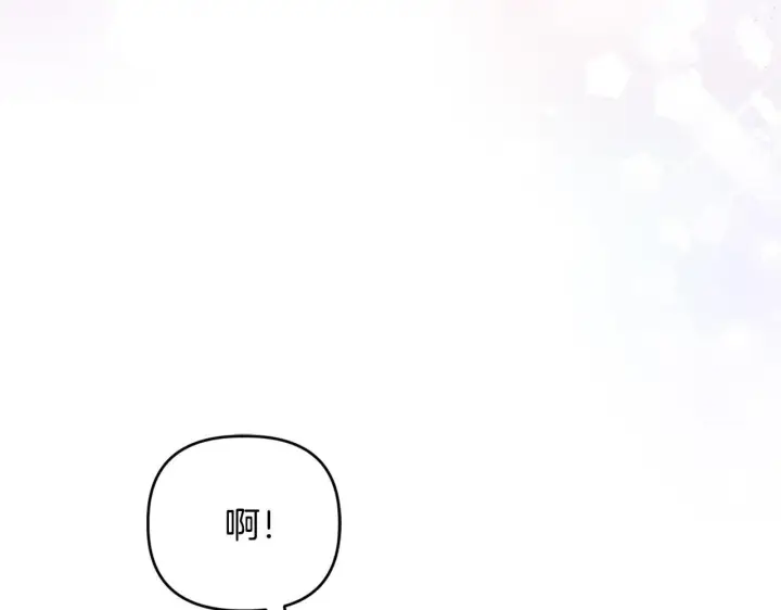 漫画《安洁莉卡：不一样的夫人》第41话 要做大生意第30张图