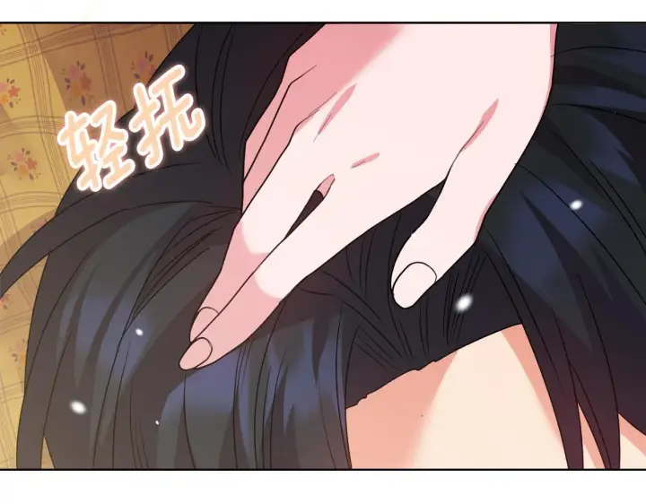漫画《安洁莉卡：不一样的夫人》第41话 要做大生意第71张图