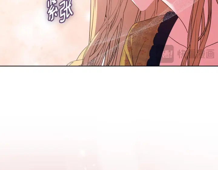 漫画《安洁莉卡：不一样的夫人》第41话 要做大生意第89张图