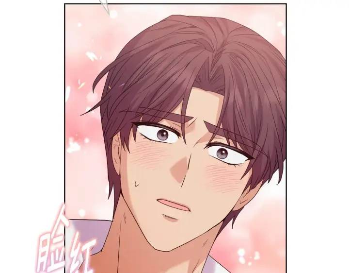 漫画《安洁莉卡：不一样的夫人》第43话 利用自己的优势第109张图