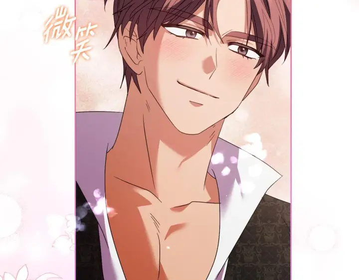 漫画《安洁莉卡：不一样的夫人》第43话 利用自己的优势第127张图