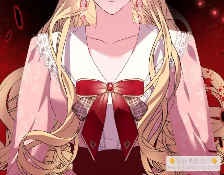 漫画《安洁莉卡：不一样的夫人》第44话 你敢和我打赌吗？第123张图