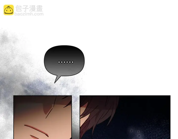 漫画《安洁莉卡：不一样的夫人》第44话 你敢和我打赌吗？第157张图