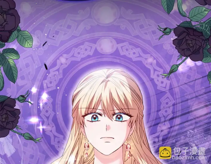 漫画《安洁莉卡：不一样的夫人》第44话 你敢和我打赌吗？第172张图