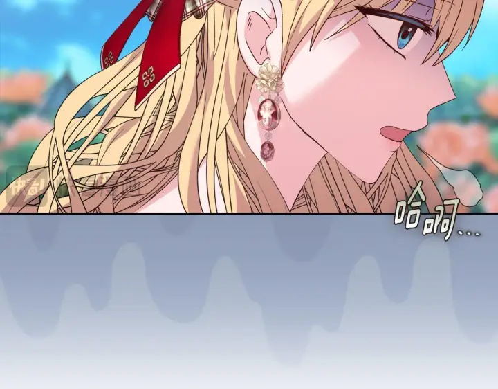 漫画《安洁莉卡：不一样的夫人》第44话 你敢和我打赌吗？第37张图