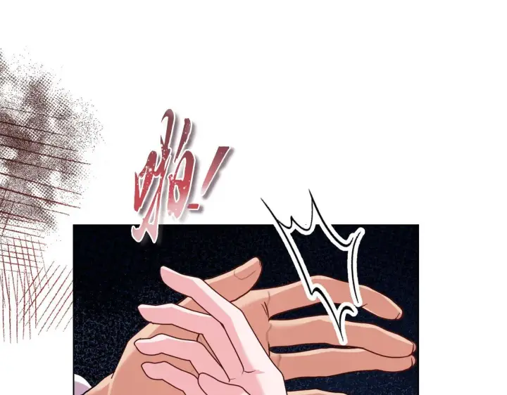 漫画《安洁莉卡：不一样的夫人》第44话 你敢和我打赌吗？第91张图