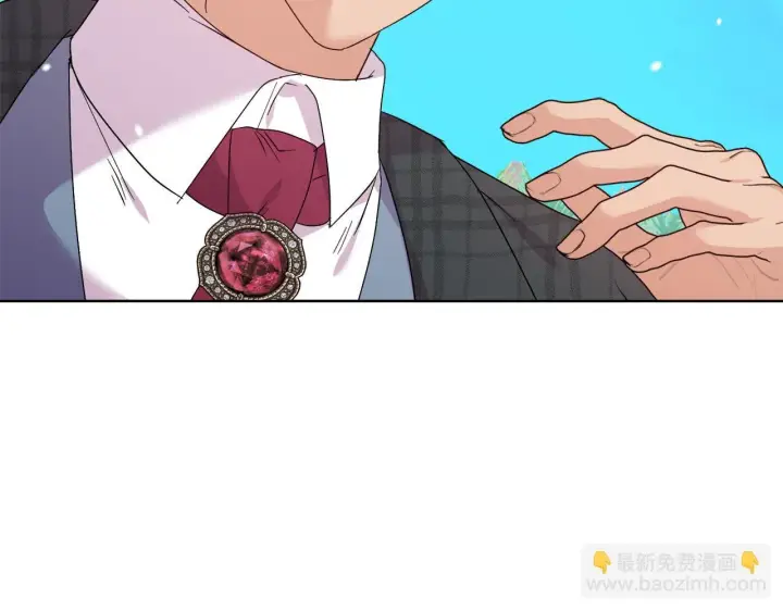 漫画《安洁莉卡：不一样的夫人》第44话 你敢和我打赌吗？第95张图