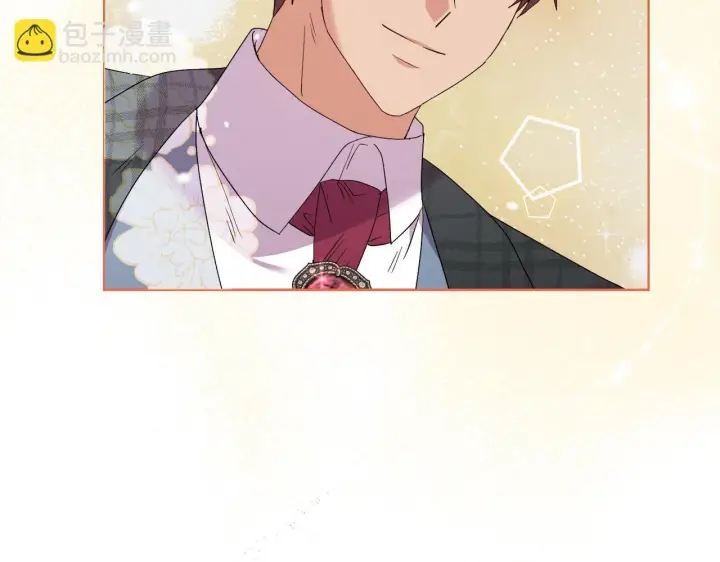 漫画《安洁莉卡：不一样的夫人》第45话 难以改变的未来第13张图